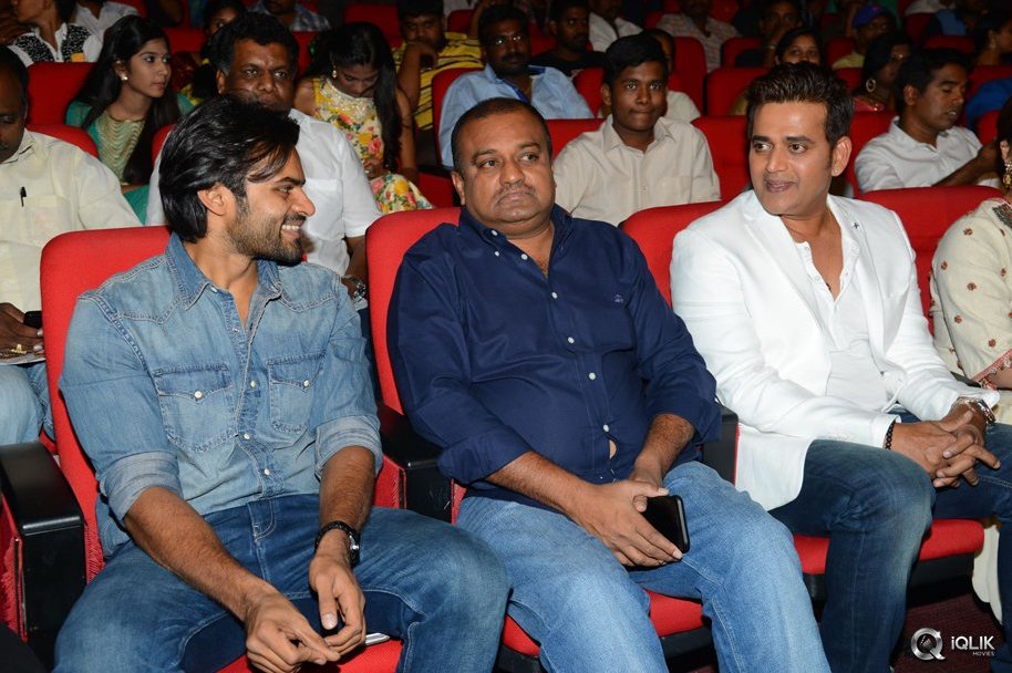 Supreme-Movie-Audio-Launch